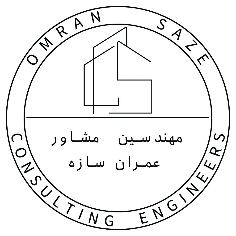 مهندسین مشاور عمران سازه