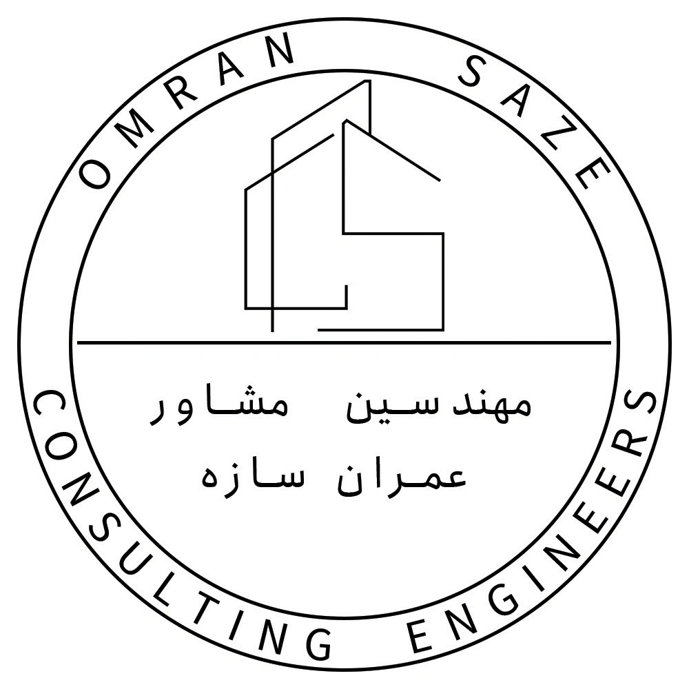 مهندسین مشاور عمران سازه